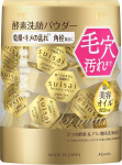 Suisai Beauty Clear Gold Powder Ens&uuml;&uuml;miline N&auml;opuhastus &Uuml;ksikpakend x 32 tk Surnud naharakkude eemaldus, Pulber, [Puhastusvaht] [Niisutav] [Poorid] kuld