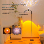 Pailide P&auml;ikeseloojangu Veelainetuse Projektoriga P&otilde;randalamp