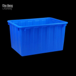 Plastikust akvakultuuri hoiupaak