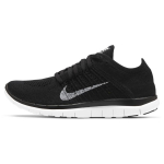 Nike Free 4.0 Flyknit Must Valge 2020 Naiste 631050-001 37.5