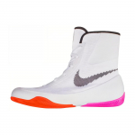 Nike Machomai 2 SE Valge Must DJ4472-121 47.5