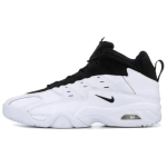 Nike Air Flare Vintage meeste korvpallijalatsid, valged ja mustad 705438-100 45.5