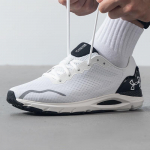 Under Armour meeste jooksutossud 3026121-105 EU 45