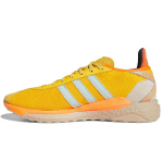 Adidas X Pharrell Tokio Solar Hu 'Yellow Orange' FZ2128 41⅓