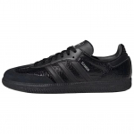 Adidas Originals SAMBA OG Mugavad ja kerged Saksa armee tossud Meeste must JQ3083 38