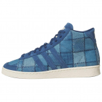 Adidas Originals JABBAR High top Skateboard Shoes Unisex Blue JQ4421 42⅔