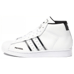 Adidas Pro Model 'Valge Must' FX7821 36