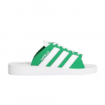 adidas Gazelle Rannalipsu 'Roheline' JQ7426 EU 38 roheline/valge