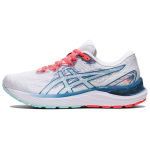 ASICS Naiste Gel-Cumulus 23 Valge Hall Floss Jooksukingad 1012B159-960 EU 36