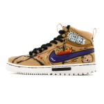 Nike Court Vision Mid Wear resistant And Lightweight Mid top Skateboard Shoes Men's Brown DR7882-700(Team-) 41 beige