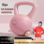 Pehme kettlebell naiste fitnessiks - Koduseks kasutamiseks, puusade treenimiseks ja k&uuml;kkideks - 6 kg professionaalne varustus vormimiseks ja swingi treeninguteks Pink 3kg [For Beginners, Low Strength Women]
