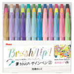 Pentel Brush Touch Sign Pen Komplekt 36 V&auml;rvi Painduva Pintsliga Otsikuga Vesibaasiline Peen Kirjutamine Joonistamine Kunstimarker SES15C-36STH blue