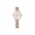 Swarovski Attract Series Kell Kvartsmehhanism Roostevabast terasest rihm 30 mm Valge sihverplaat 50 m veekindel Unisex kellad H&otilde;bedane 5653347 White Dial