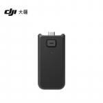 DJI Osmo Pocket 4 pikendatud akuk&auml;epide (CN versioon)