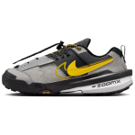 Nike Zegamadome Sp Sacai Matt H&otilde;be Kollane HQ8618-002 45 gray