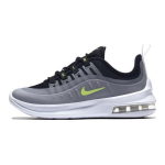 Nike Air Max Axis amortisatsiooniga, kulumiskindlad madalad laste vabaajajalatsid, hall, laste AH5223-005 28