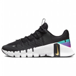Nike Free Metcon 5 Premium Must Fireberry Kuld Naiste Tossud Valge Metallik-Kuld FB7149-001 38.5