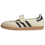 adidas Samba Jane Kreemjas Must Kummist Tald Naiste Tennised Kreemjas-Valge Core-Black JR7338 40⅔