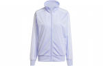 Adidas Naiste Adicolor Classics L&otilde;tv Firebird Treeningjakk Lilla Toon IP0613 XS