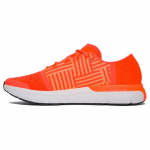 Under Armour Meeste Speedform Gemini 3 Jooksukingad Oranžid 1285652-297 46