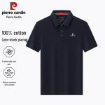 Pierre Cardini meeste 100% puuvillane polos&auml;rk 2XL tumesinine v&auml;rv