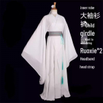Xie Lian t&auml;ielik cosplay komplekt: Parukas, Hanfu, S&auml;rk, M&uuml;ts ja Suure Varrukaga Vana Yue Shen Kost&uuml;&uuml;m. XXL