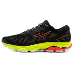 Mizuno Wave Ultima 11 Naiste Madalad Kangast S&uuml;nteetilisest Nahast Polsterdatud Jooksukingad Must Kollane J1GD190909 36.5