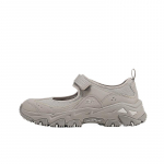 Skechers DLites Hiker V&auml;lisjalatsid Moodsad Mugavad Lihtsad Mitmek&uuml;lgsed Mary Jane Kingad Naiste kingad Hall Pruun 180211-TPE 35