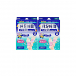 Kyusoku Jikan Akupressuurigeel 12 lehte lehte x 3 x 2 karpi Lehed, (4 kotti)