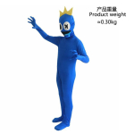 Vikerkaare S&otilde;brad Cosplay Bodysuit Jumpsuit Halloweeni Peo M&auml;nguteema Kost&uuml;&uuml;m 150CM blue