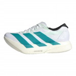 adidas Adizero Adios Pro 4 meeste madalad jooksukingad valge-ts&uuml;aan JR1267 40.5