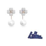 Swarovski Latisha K&otilde;rvar&otilde;ngad Naistele F-Original brand box valge