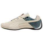 Puma Future Cat 'Alpine Snow Vibrant Blue' 42