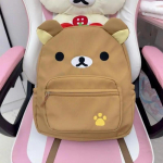 Armas Rilakkuma seljakott Anime multifilmide tikandiga seljakott Stiilne suure mahutavusega &otilde;pilaste koolikott Nailonist multifunktsionaalsed kotid pruun