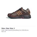 Adidas RESPONSE CL Libisemiskindlad Kulumiskindlad Madalad Paksud Tennised Unisex Hall Pruun IH8542 One Size 1 pruun