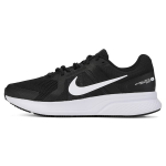 Nike Run Swift 2 Must Valge CU3517-004 44