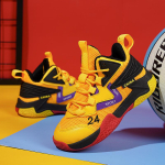Laste v&otilde;rk-korvpallijalatsid - Unisex, M&uuml;risevad v&auml;ljakul, Kevadeks ja S&uuml;giseks 30 (19 cm) yellow
