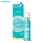 Watsons Plumping Deep Sea Water Intensive Serum 50 ml. 50 ml.