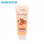 Watsons Love My Skin rikastatud intensiivne kehaseerum mandli&otilde;li, mandli&otilde;li ja vitamiin E, kauakestev lillel&otilde;hn, intensiivne kehaseerum 200 ml. 200 ml.