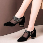 Naiste v&otilde;rkjalatsid &Uuml;mmargune nina Seksikas kandiline kontsapump konts Elegantne suvekontor Med kontsad lilled Kontorid riietus Naiste kingad 40 must