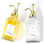 Kohvisiirupi dosaator, siirupi dosaator, klaassiirupipudel pumbaga, siirupipudel kohvi jaoks, klaasist kohvisiirupi dosaator, kohvisiirupi pump, siirupipump kuld