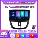 2 Din Android Peugeot 207 207CC 2007&ndash;2013 autoraadio multimeediumipleier Carplay Auto Stereo WIFI GPS DVD-peaseade 2+32GB 1+16GB
