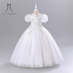 &Uuml;heaastane t&uuml;druk, laste kleit Printsessi pulmakleit Lillet&uuml;drukute esituse peokleit 120 valge