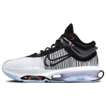Nike Air Zoom GT Jump 2 EP Valge Must Meeste Tossud Sinaka Tooniga DJ9432-001 40.5 black