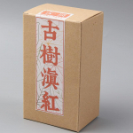 Yunnan Fengqing Orgaaniline Lahtine Lehttee Tervislik 80g Vana Puu Dianhong Must Tee