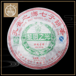 Green Cake Dawn Light Pu-erh tee 357g Puer Pu'er Shen tervisetee