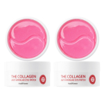 Medi Flower The Collagen Kortsudevastased Silmapadjad 60 tk 90 ml*2 tk/4 tk 2Pcs