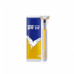Gillette Razor Vector 2nd Gen Razor Nahas&otilde;bralik m&auml;&auml;rderiba sujuvaks ja mugavaks raseerimiseks 1tk 1k&auml;epide(no tera)