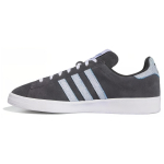adidas Campus ADV S&uuml;sinik Valgussinine Unisex Tossud Hall Pilvevalge ID8446 38 white