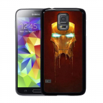 Samsung galaxy S4 raudmehe kullast &uuml;mbris